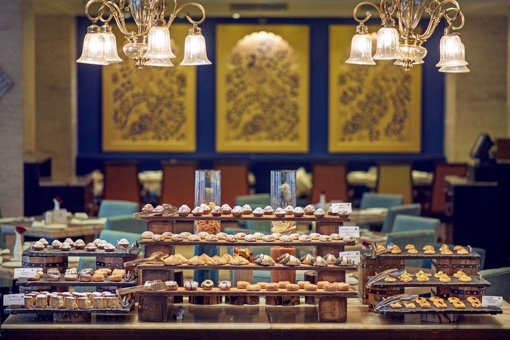 Radisson Blu Udaipur Palace Resort & Spa レストラン 写真